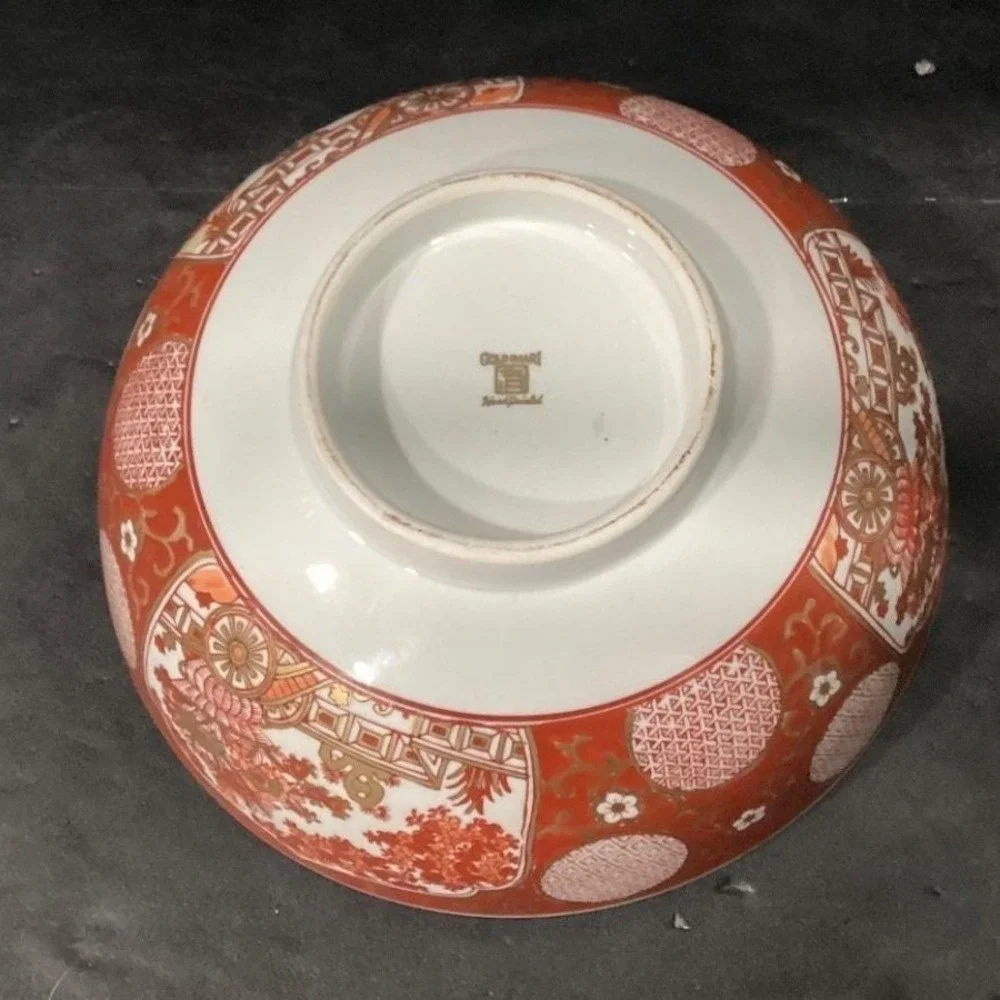 Imari Japan Serving Bowl, Vintage Hand Painted Floral & Birds, Vegetable Dish